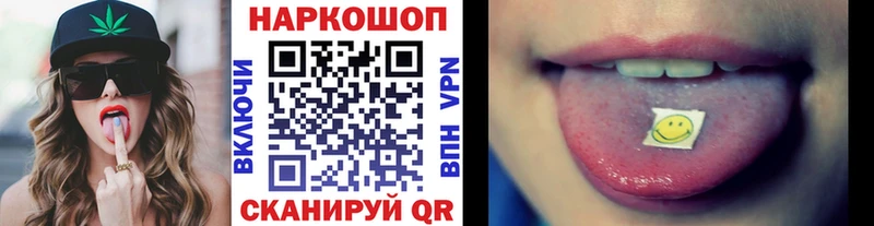 Магазины продажи наркотиков Сергач Псилоцибиновые грибы МЕФ COCAIN АМФ