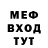 Метадон methadone CincyRovers