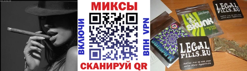 БУТИРАТ буратино  ссылка на мегу ТОР  Сергач 