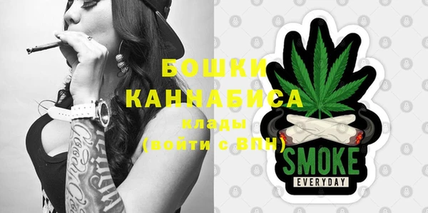 метадон Ростов