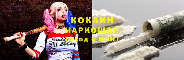 винт Россошь