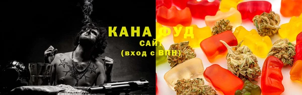 меф VHQ Абинск