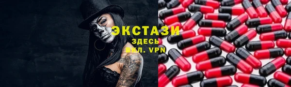метадон Ростов