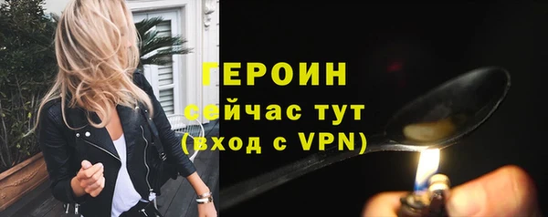 метадон Ростов