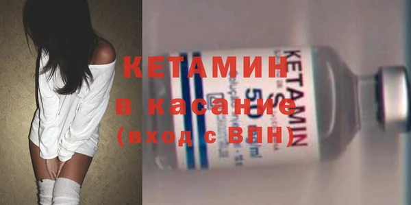 винт Россошь