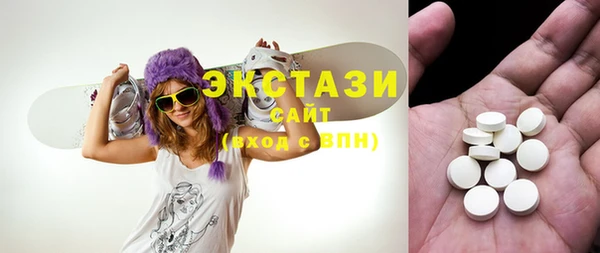 дмт Абаза