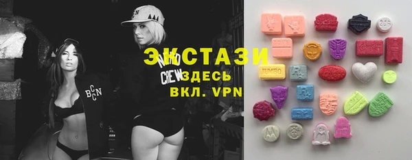 метадон Ростов