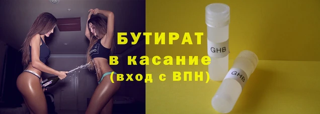 винт Россошь