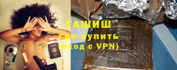 метадон Ростов
