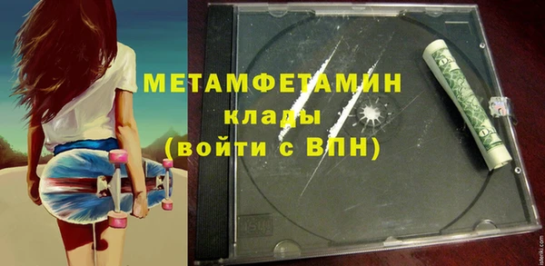 не бодяженный Абдулино