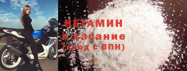 винт Россошь