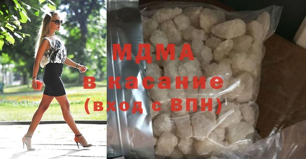 меф VHQ Абинск