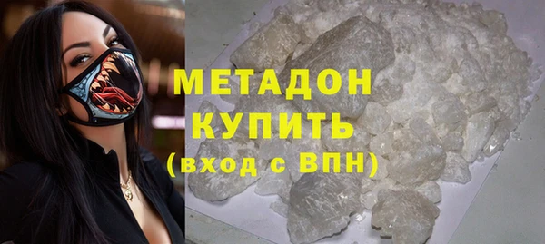 винт Россошь