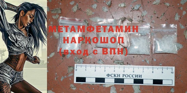 дмт Абаза