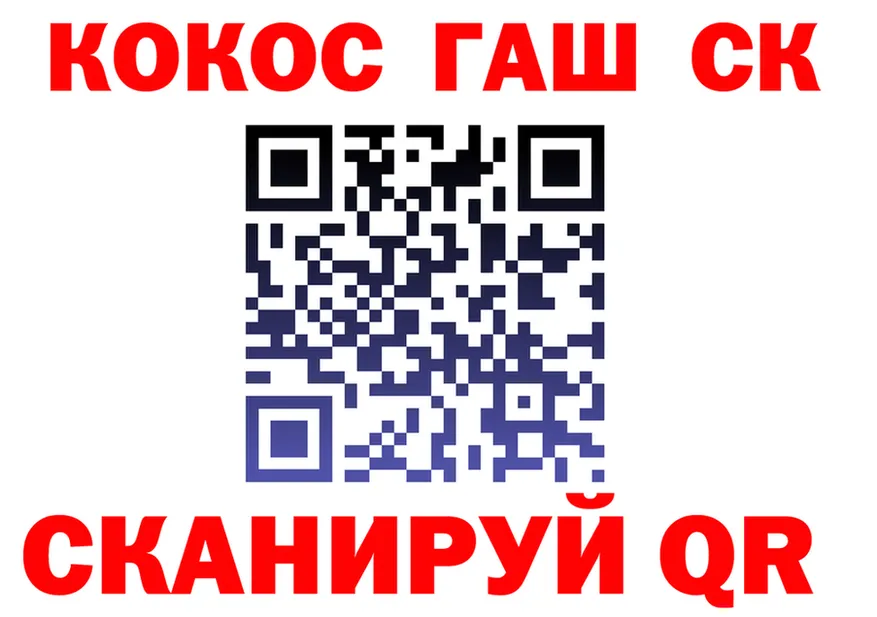 Наркота это клад Сергач