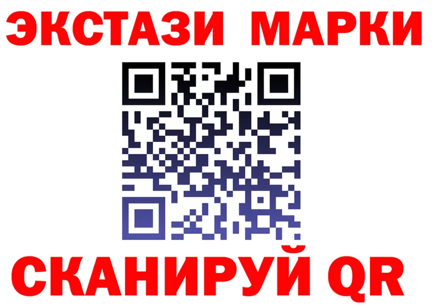 ГАШ VHQ зеркало маркетплейс MEGA Сергач