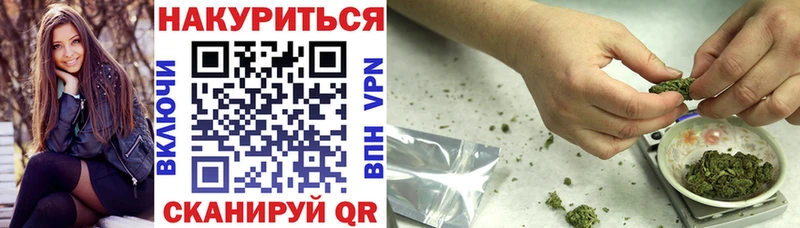 Бошки Шишки индика  Сергач 